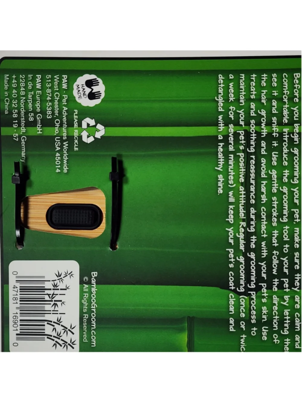 Bamboo Groom / Alcott bamboo groom